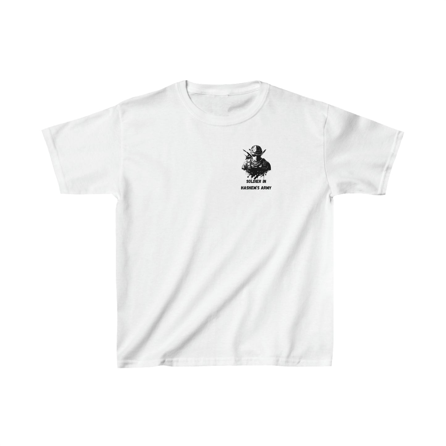 Boys' Soldier in Hashem's Army small image short sleeve t-shirt