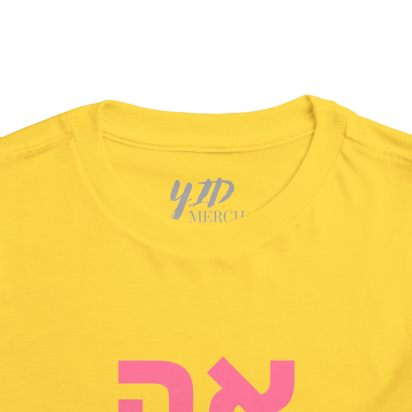 Toddler אהבה Short Sleeve Tee