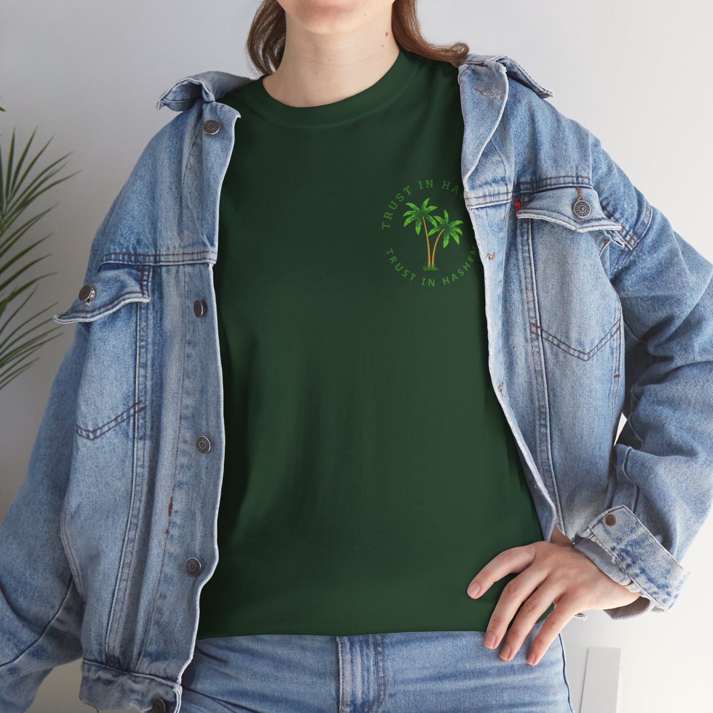 Adult Trust in Hashem/Palm Tree Short Sleeve Tee