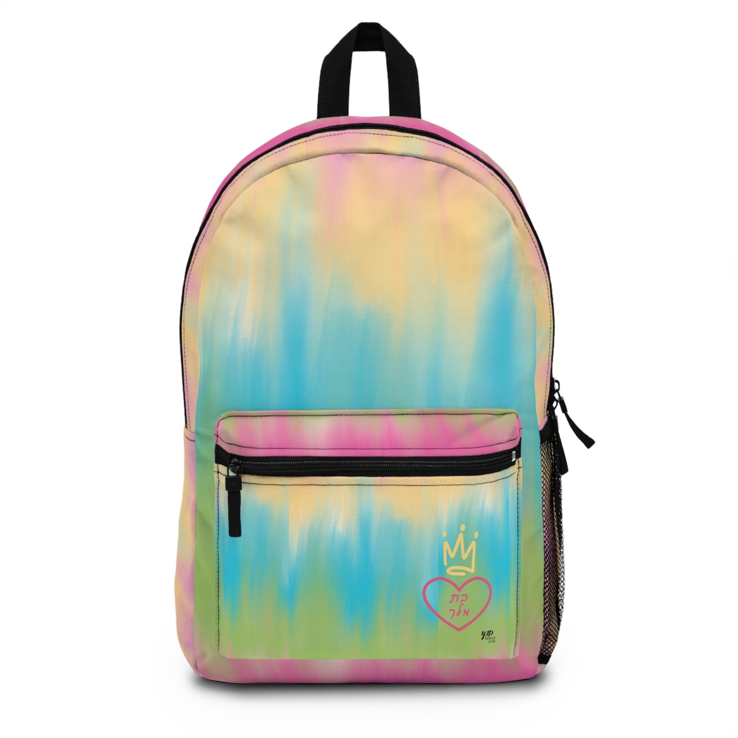 Girls Bas Melech 17" Backpack