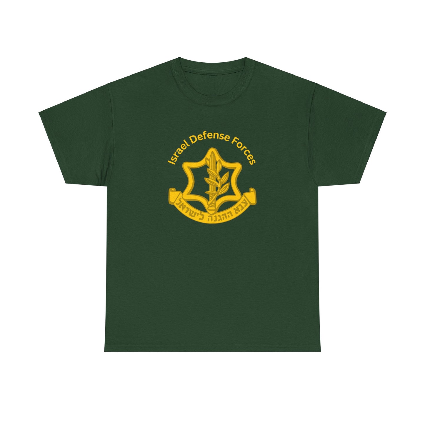 Adult IDF logo short sleeve t-shirt