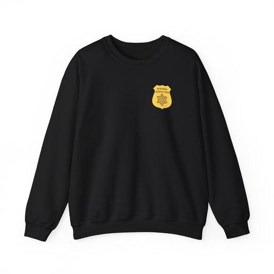 Adult Afikomen Search Team Sweatshirt