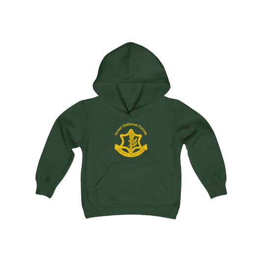 Kids IDF  Hooded Sweatshirt