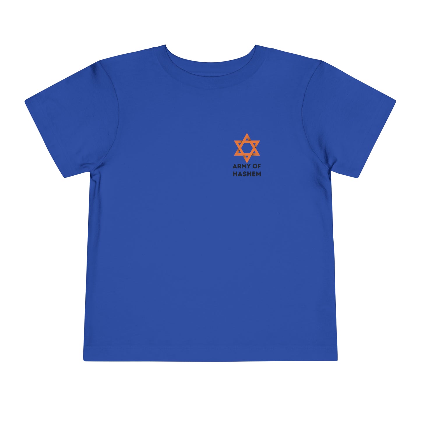 Toddlers' Magen David Army of Hashem short sleeve t-shirt