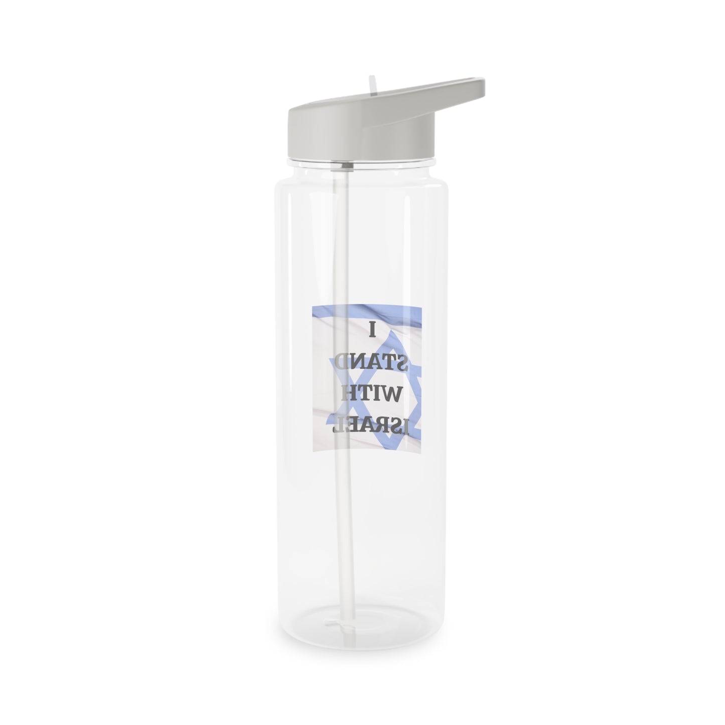 I stand with Israel - Tritan Water Bottle