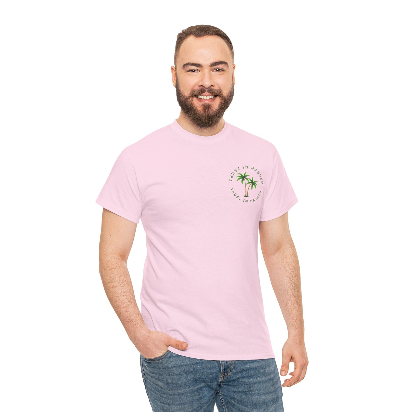 Adult Trust in Hashem/Palm Tree Short Sleeve Tee