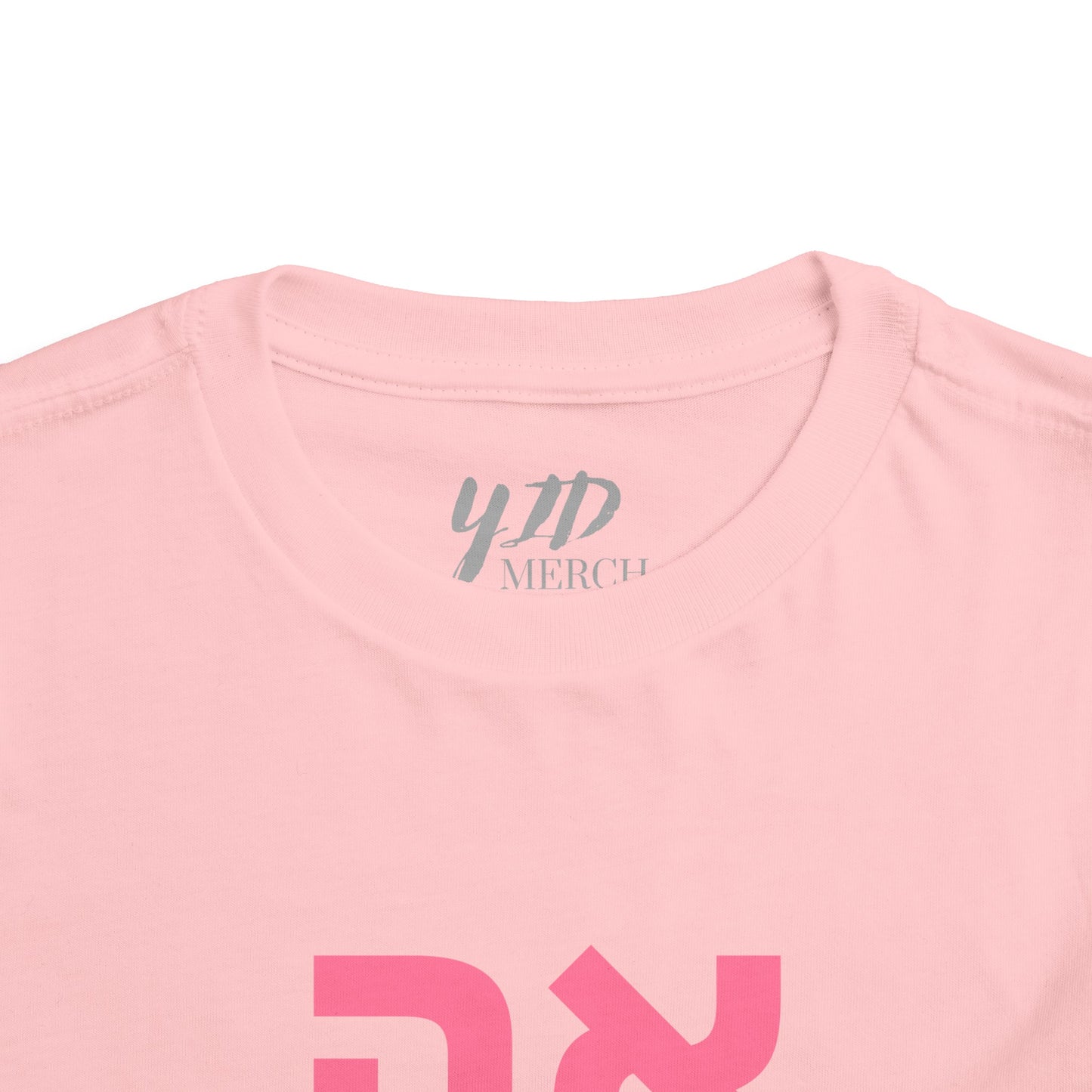 Toddler אהבה Short Sleeve Tee