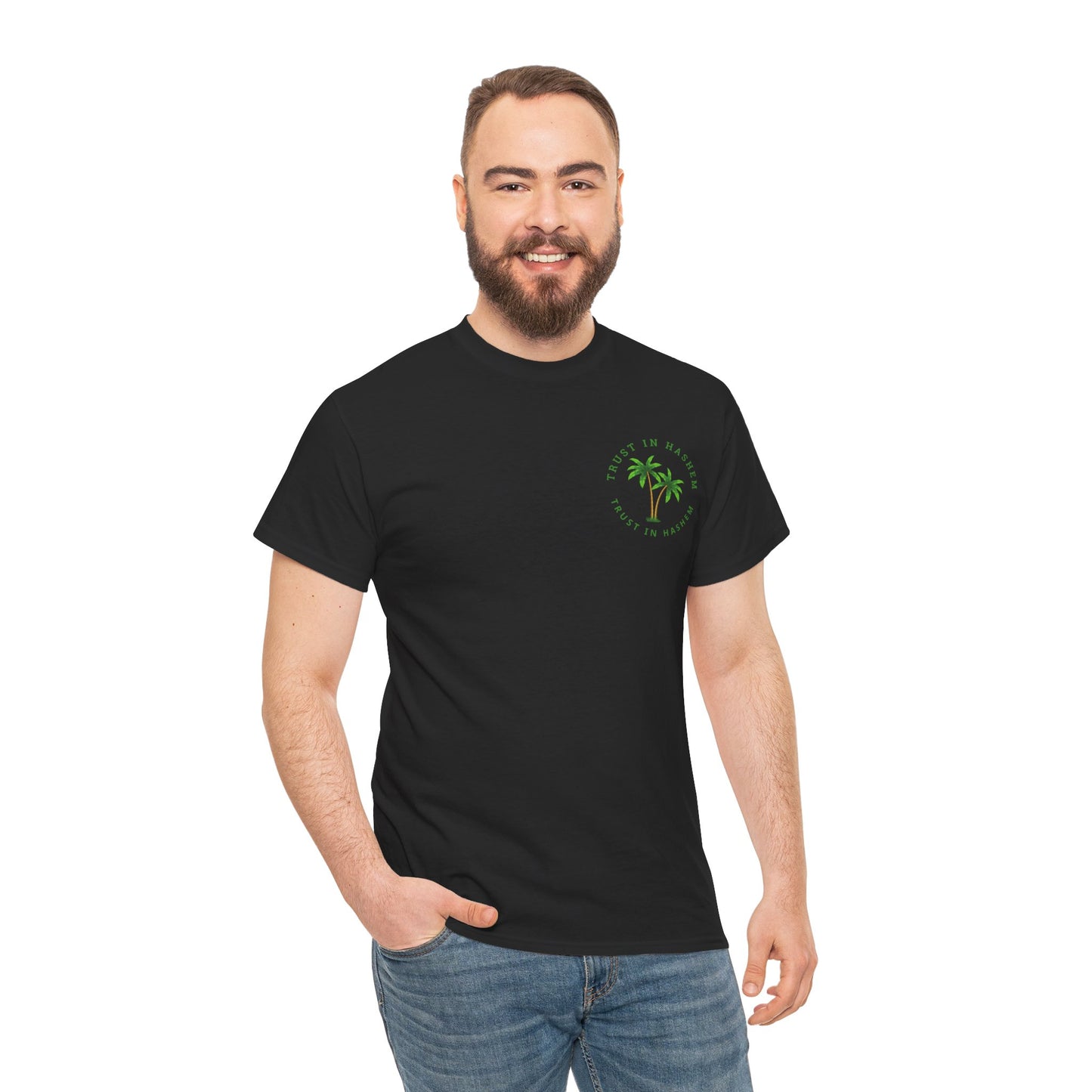 Adult Trust in Hashem/Palm Tree Short Sleeve Tee