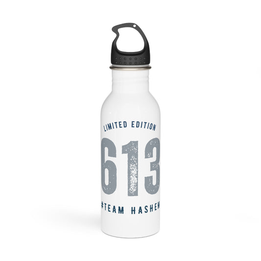 Stainless Steel "613 Team Hashem" Water Bottle