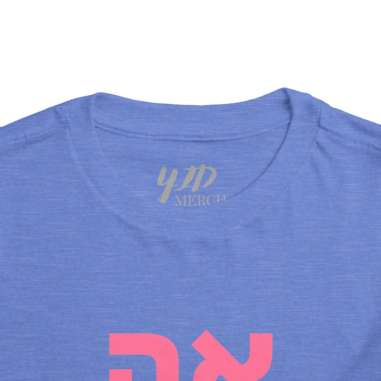 Toddler אהבה Short Sleeve Tee