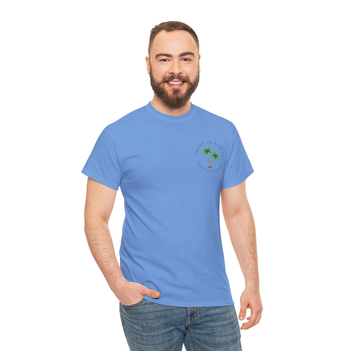 Adult Trust in Hashem/Palm Tree Short Sleeve Tee