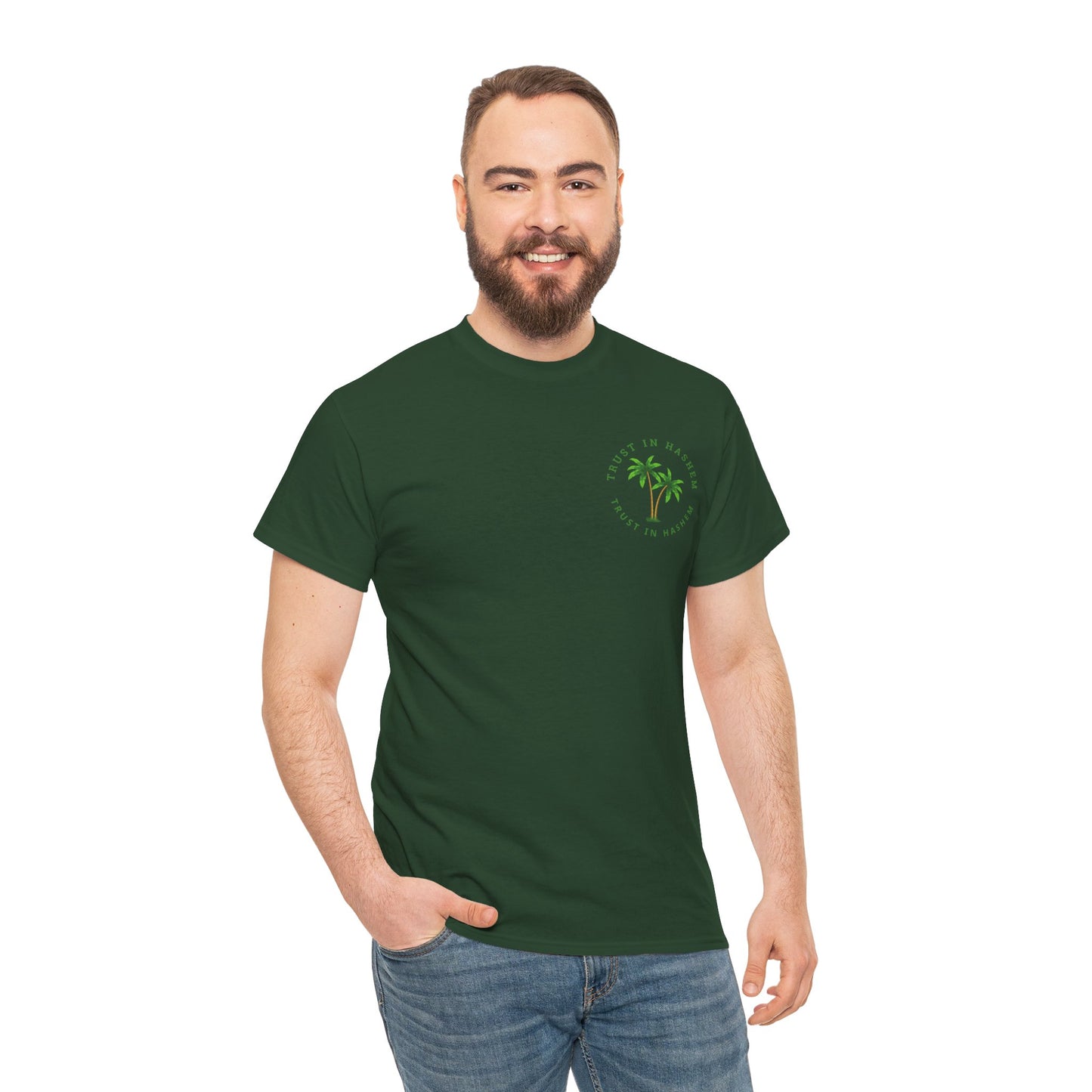 Adult Trust in Hashem/Palm Tree Short Sleeve Tee