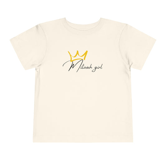 Toddler Girl Mitzvah Girl short sleeve t-shirt