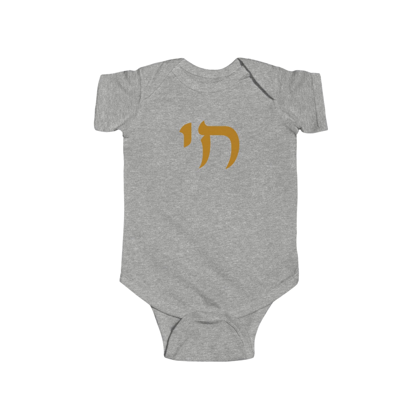 Infant Chai Jersey Bodysuit