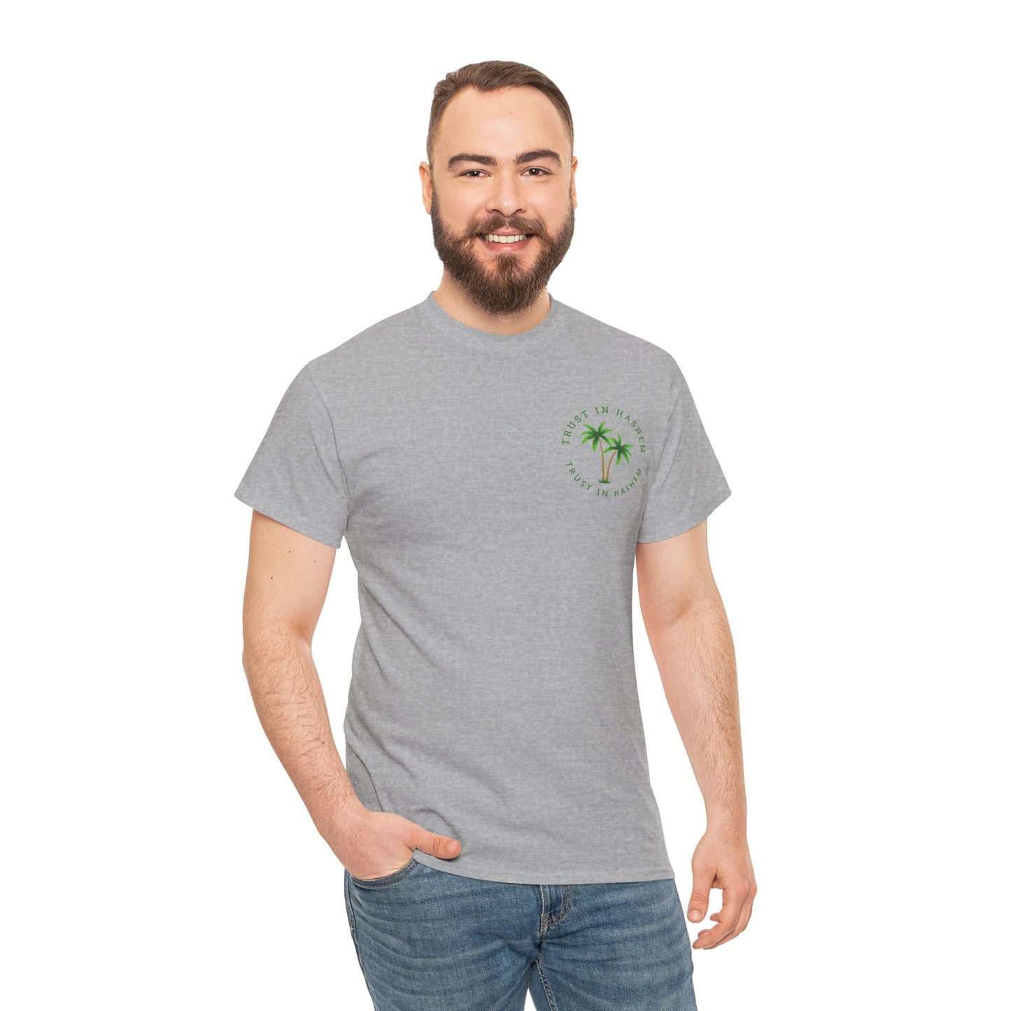 Adult Trust in Hashem/Palm Tree Short Sleeve Tee