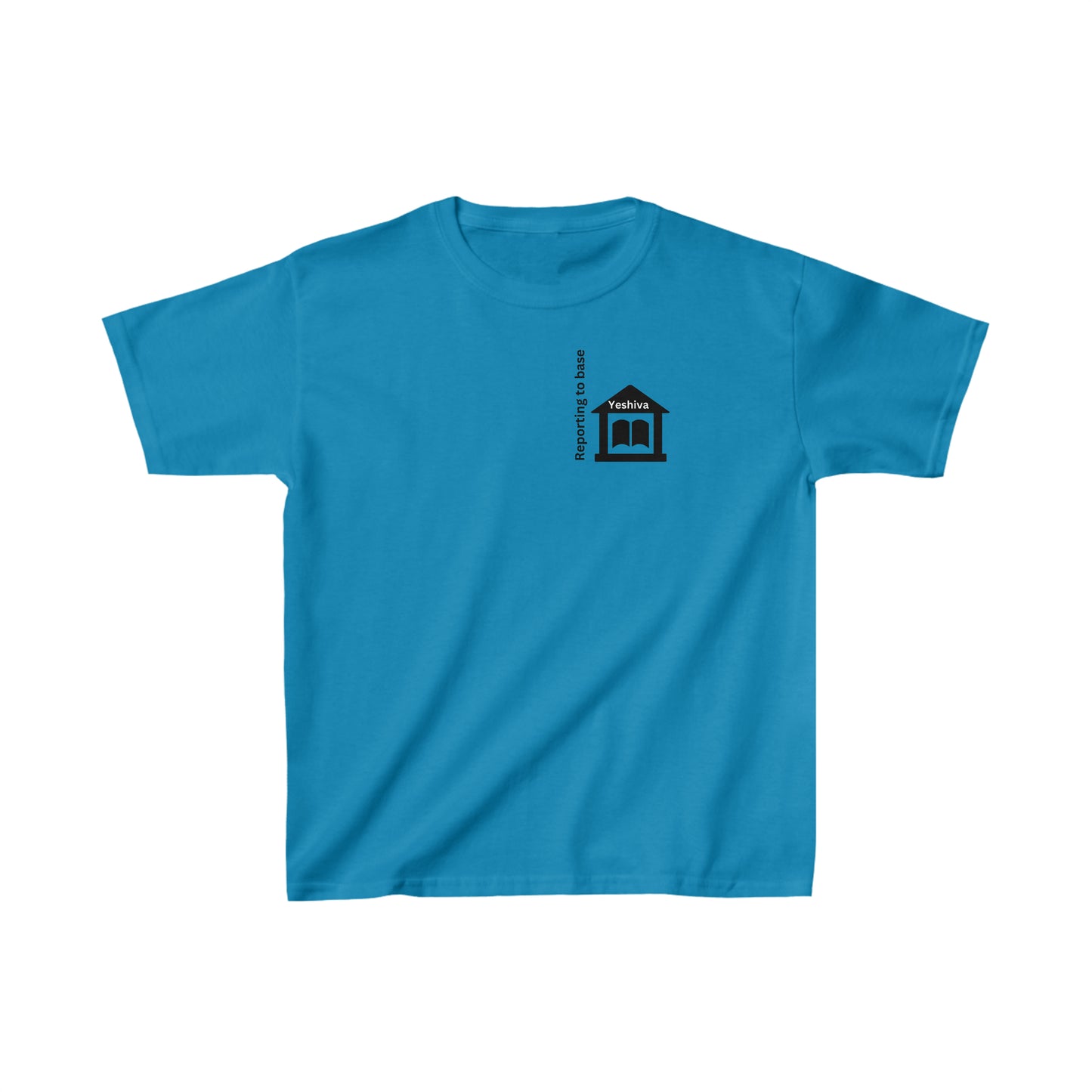 Boys' Reporting to Base: Yeshiva short sleeve t-shirt