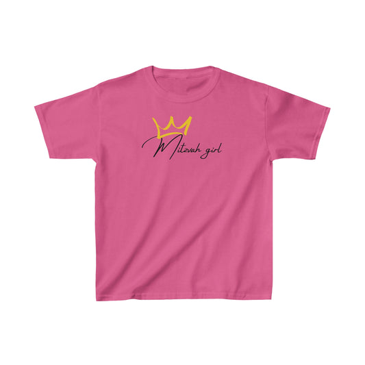Girls' Mitzvah Girl short sleeve t-shirt