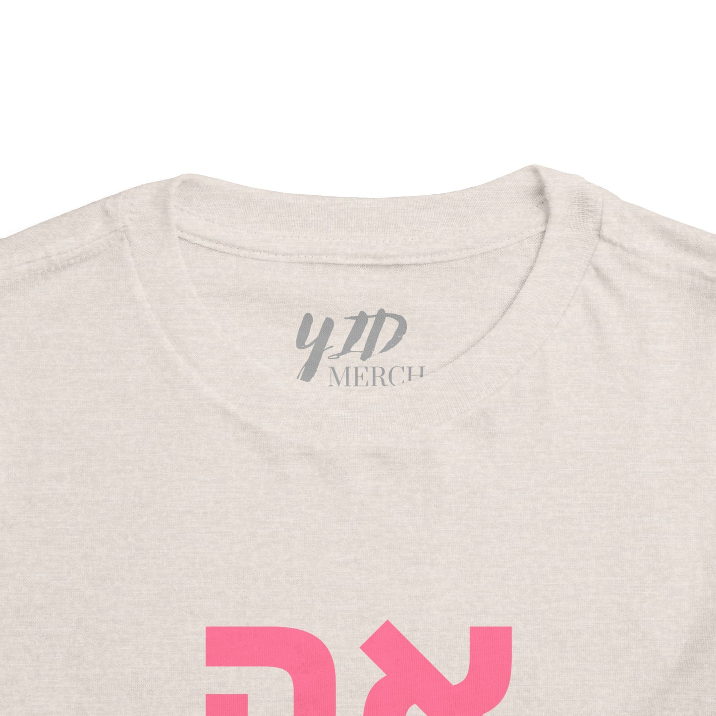 Toddler אהבה Short Sleeve Tee