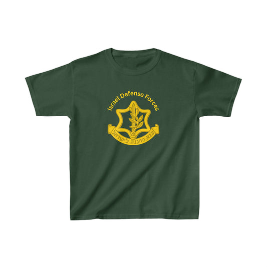 Kids  Israel Defense Forces Cotton Tee