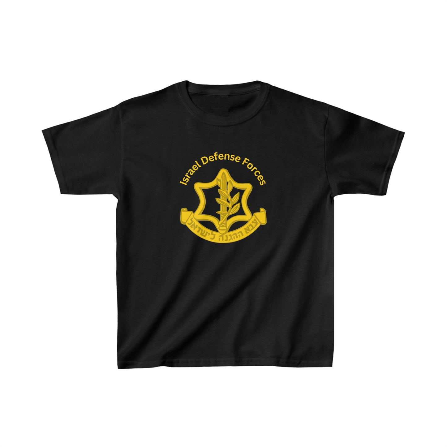 Kids  Israel Defense Forces Cotton Tee