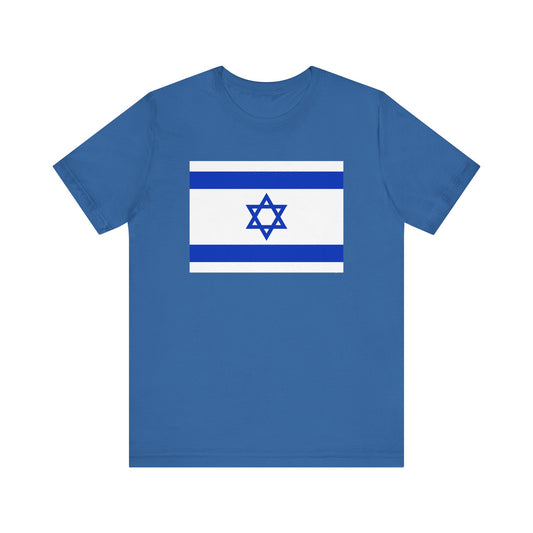 Adult Flag of Israel Short Sleeve Jersey