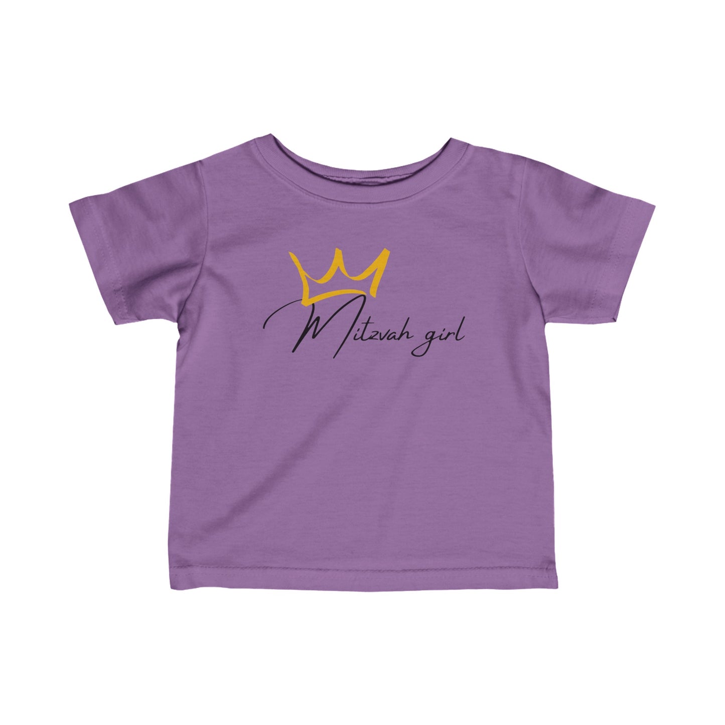 Infant Mitzvah Girl Short Sleeve Jersey Tee