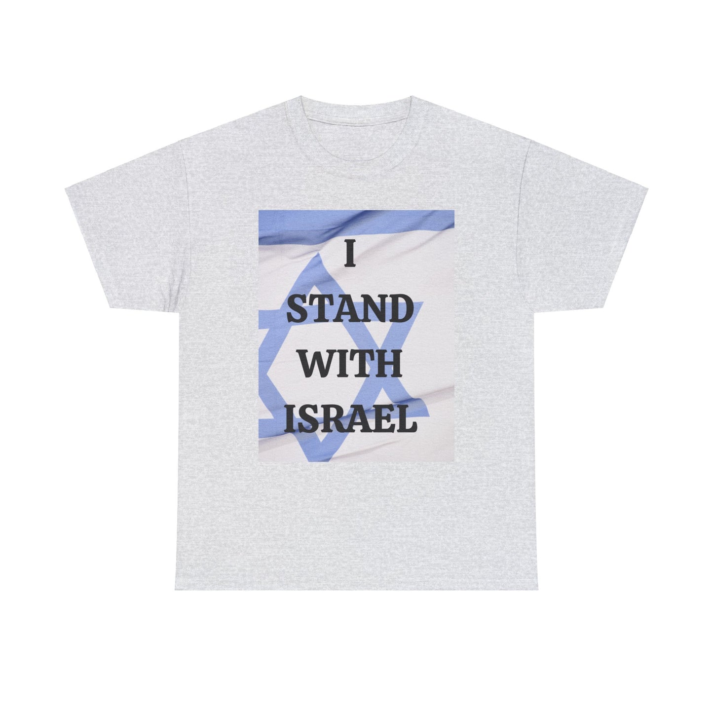 Adult I stand with Israel short sleeve t-shirt