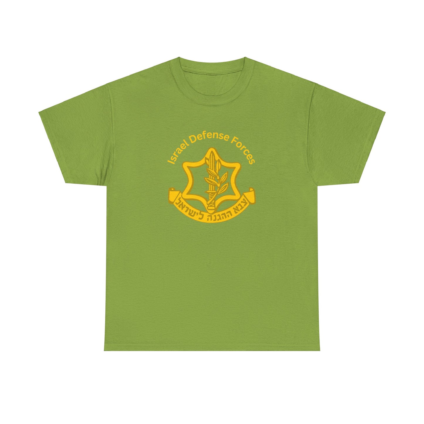 Adult IDF logo short sleeve t-shirt