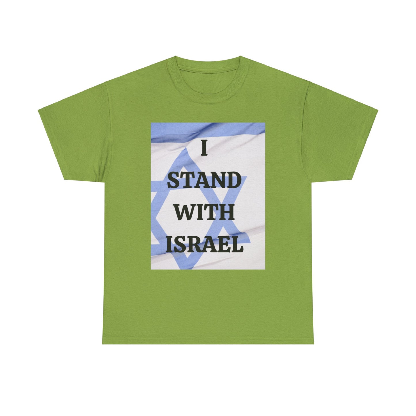 Adult I stand with Israel short sleeve t-shirt