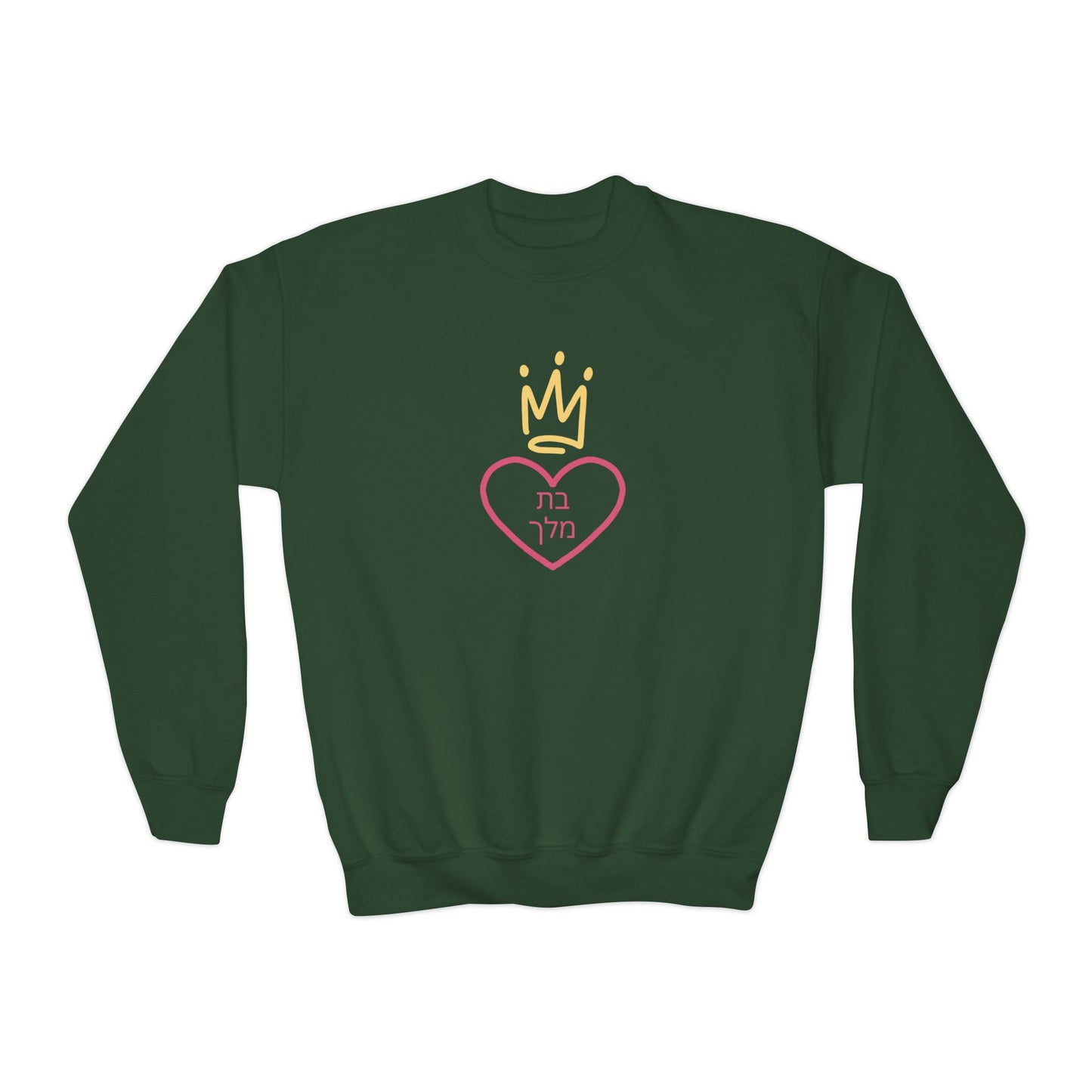 Girls Bas Melech Crewneck Sweatshirt