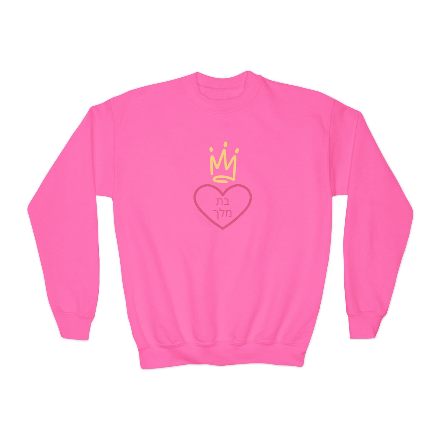 Girls Bas Melech Crewneck Sweatshirt