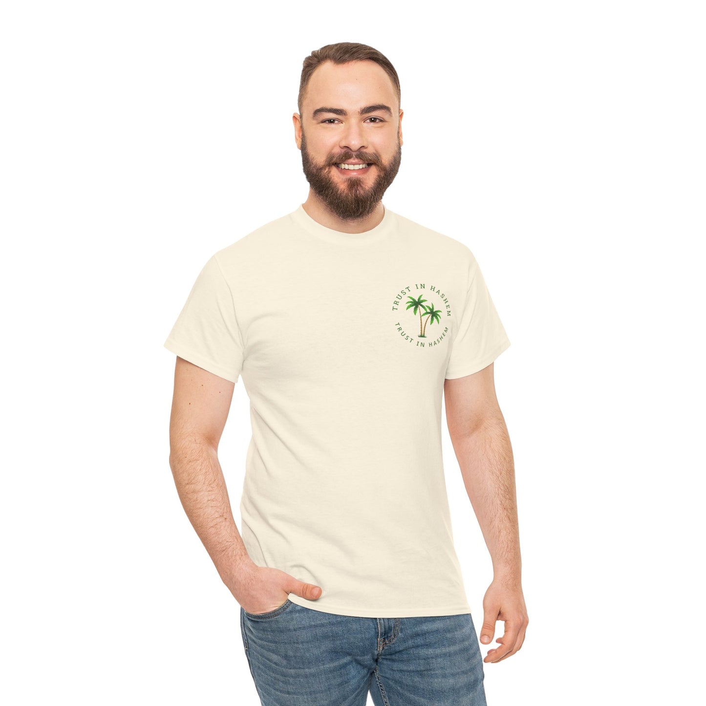 Adult Trust in Hashem/Palm Tree Short Sleeve Tee