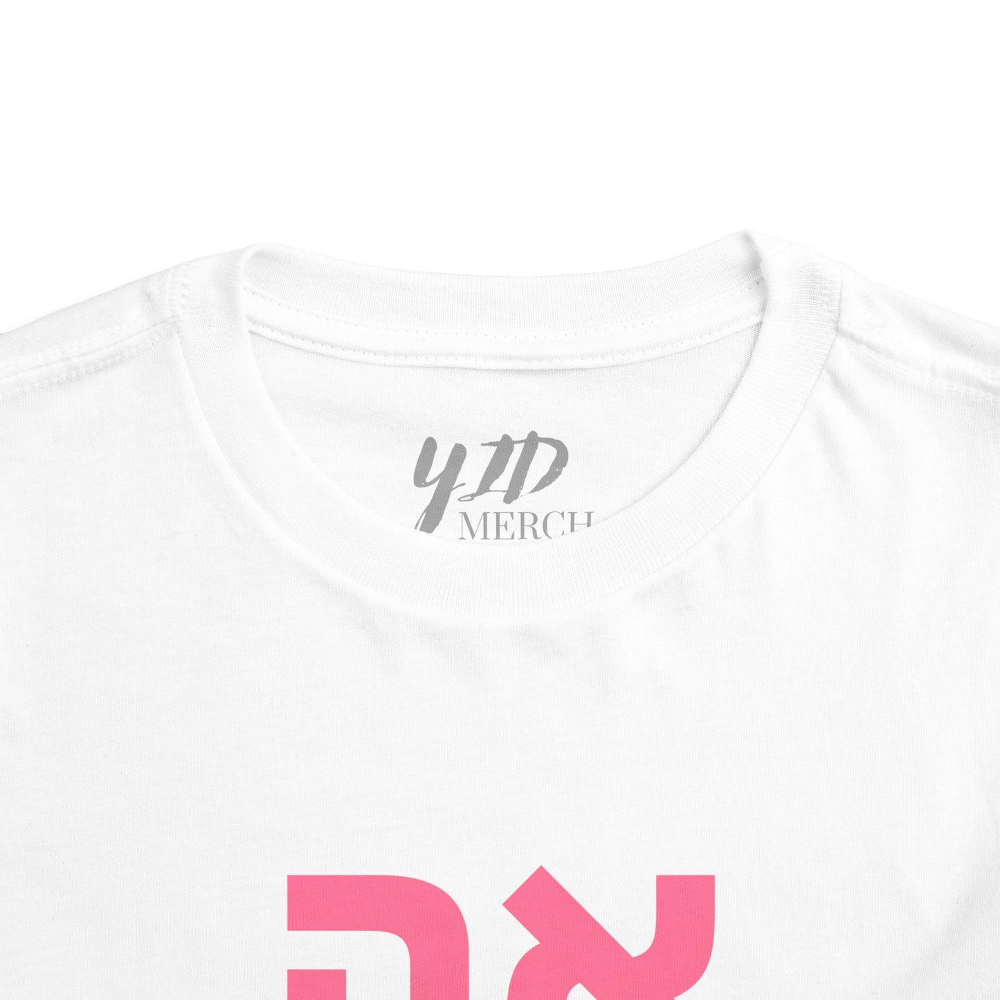 Toddler אהבה Short Sleeve Tee