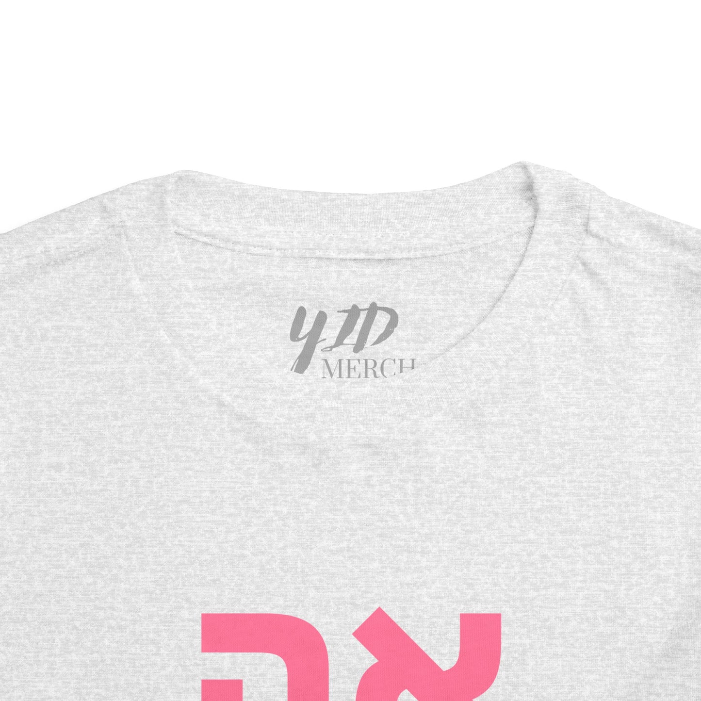 Toddler אהבה Short Sleeve Tee