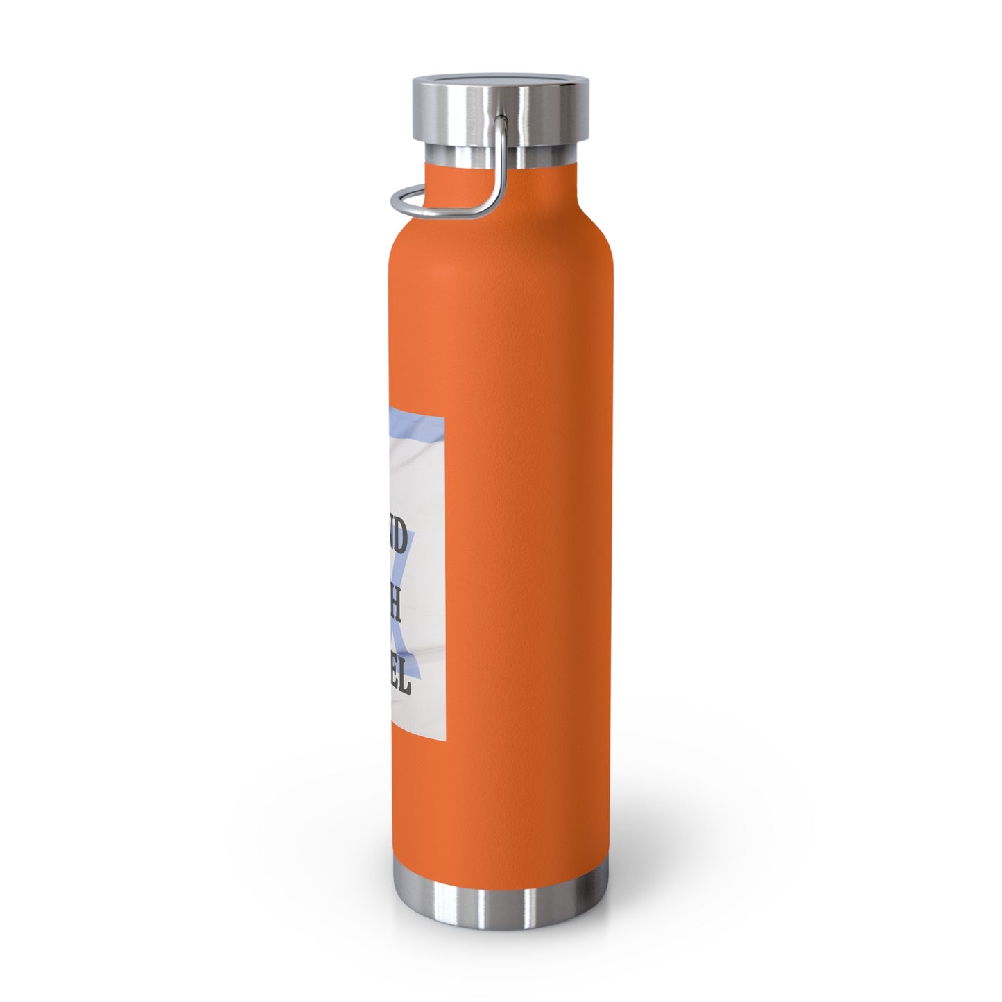 I stand with Israel - Copper Vacuum Insulated Bottle, 22oz