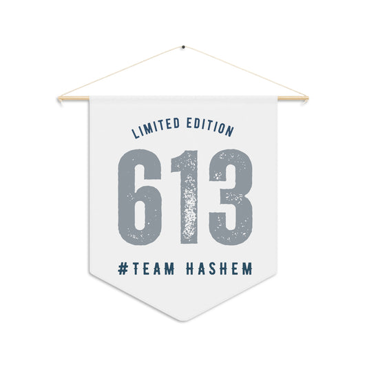 613 Team Hashem pennant